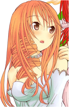 Image source: volume cover Ren Otsuka