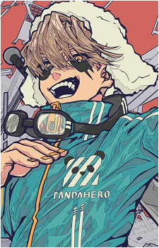 Meychan