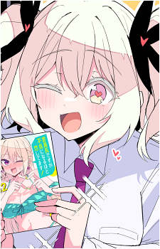 Mashiro Himeki's image