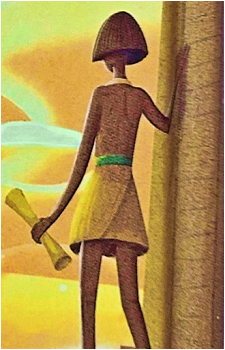 Ptolemy {BS}'s image