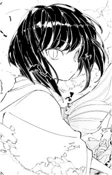 Canglong Ren Yue