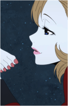 Itsuki Sumeragi