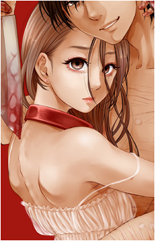 Airi Hirakawa's image