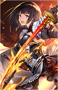 Erika {SV}