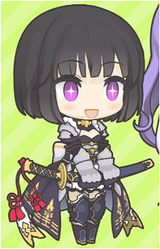 Erika {SV}