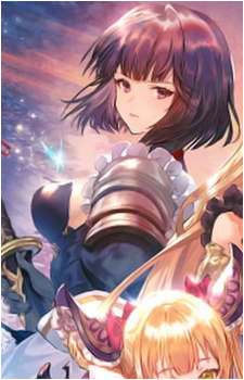 Erika {SV}
