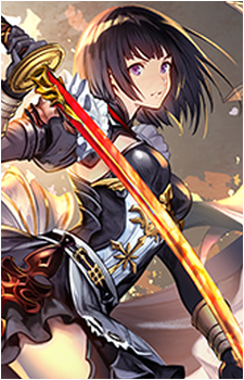 Erika {SV}