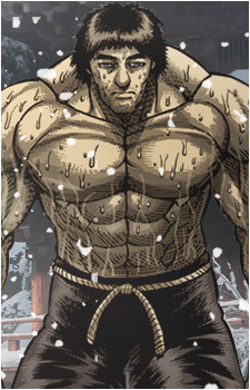 Gensai Kuroki