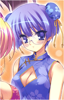 Fuou Suiran