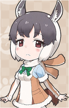 Guanaco