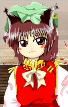 Chen's image