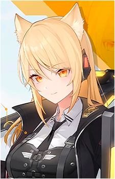 Anne's image