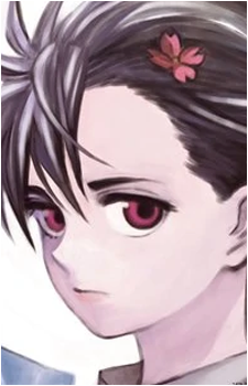 Image 11 of Koharu Hondomachi