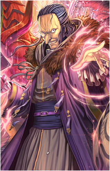 Izuka's image