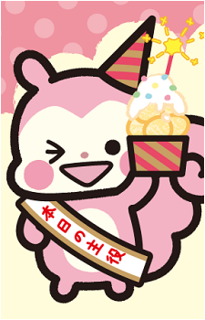 Momose {OnU}