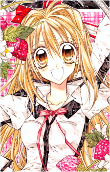 Haine Otomiya's image