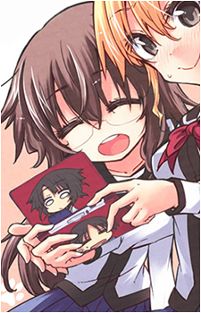 Kaede Sasamura