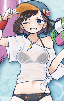 Kana Ichikawa