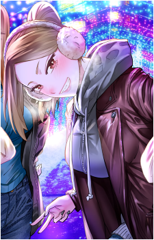 Kana {Dosakoi}