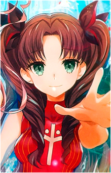 Rin Tohsaka {F/EX}
