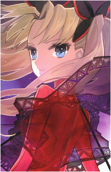 Rin Tohsaka {F/EX}
