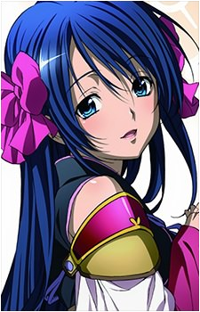 Nagahide Niwa's image