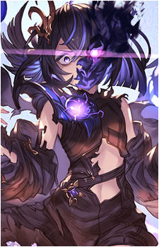 Koku {GBF}