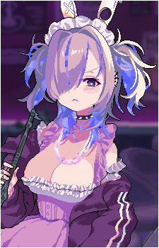 Amu Aigami