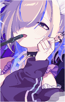 Amu Aigami