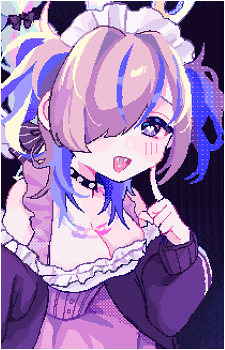 Amu Aigami