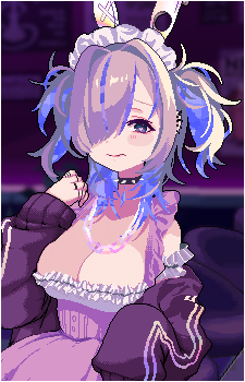 Amu Aigami