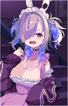 Amu Aigami
