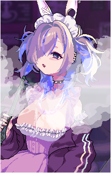 Amu Aigami
