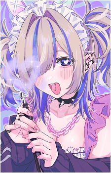 Amu Aigami