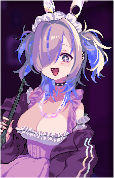 Amu Aigami
