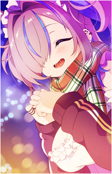 Amu Aigami