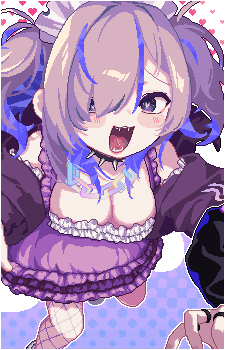 Amu Aigami