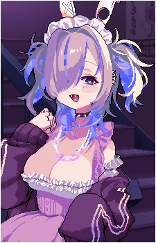 Amu Aigami
