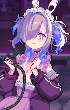 Amu Aigami