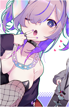 Amu Aigami