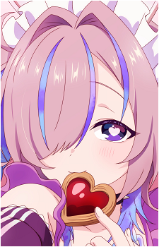 Amu Aigami
