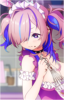 Amu Aigami