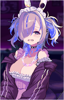 Amu Aigami