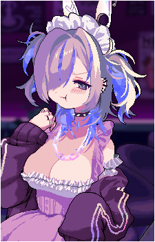 Amu Aigami