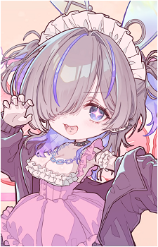 Amu Aigami