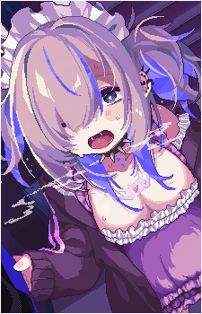 Amu Aigami