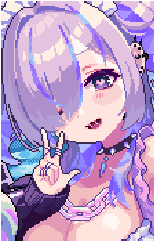 Amu Aigami