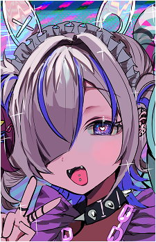 Amu Aigami