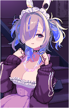 Amu Aigami