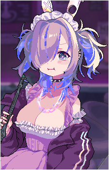 Amu Aigami